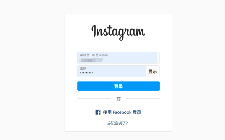 Facebook引流小技巧，基于Instagram商家主頁運營